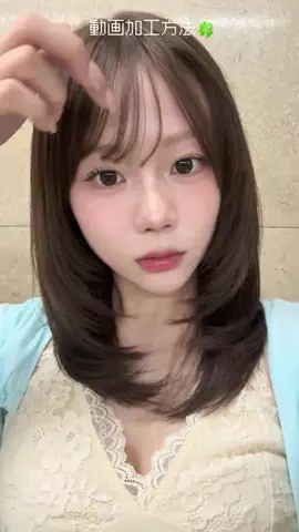 愛莉のTikTok投稿