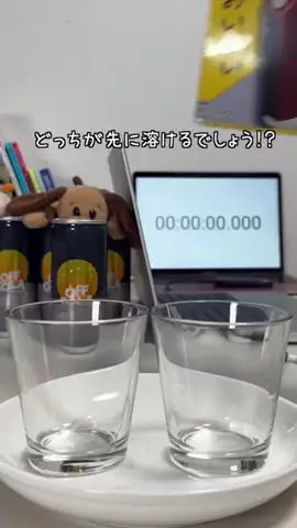 とろける時間のTikTok投稿
