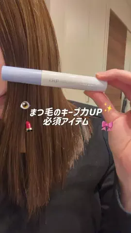 ぴりぴり🩵のTikTok投稿