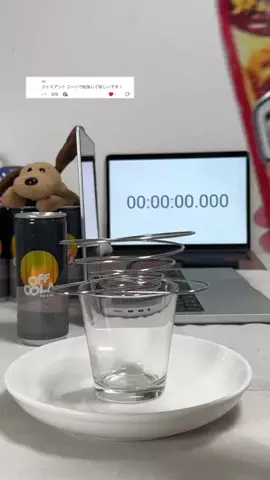 とろける時間のTikTok投稿