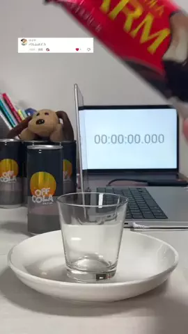 とろける時間のTikTok投稿