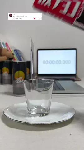 とろける時間のTikTok投稿