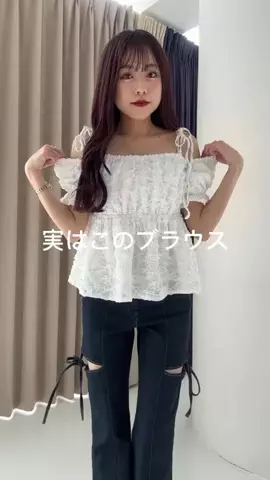 ち　なのTikTok投稿