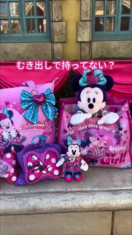 mitan_dstyleのTikTok投稿