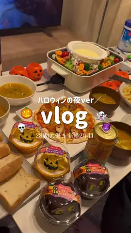 ぴりぴり🩵のTikTok投稿