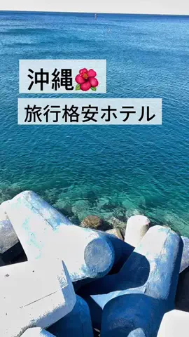 mitan_dstyleのTikTok投稿