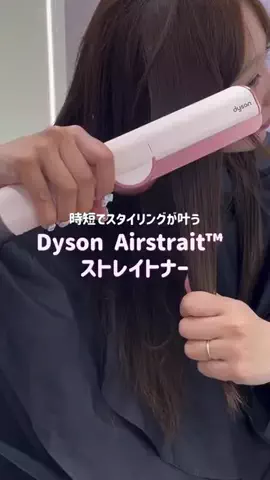 AmoのTikTok投稿