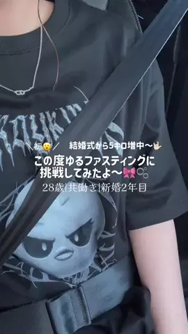 ぴりぴり🩵のTikTok投稿