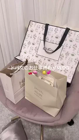 MIYU🤍のTikTok投稿