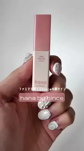 AmoのTikTok投稿