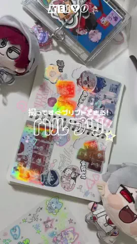 部屋とオタ活と私のTikTok投稿