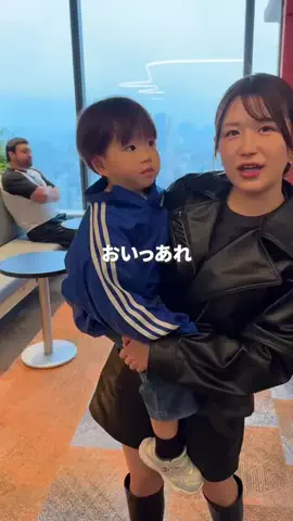 破天荒夫婦〜嫁が破天荒過ぎて愛しい〜のTikTok投稿
