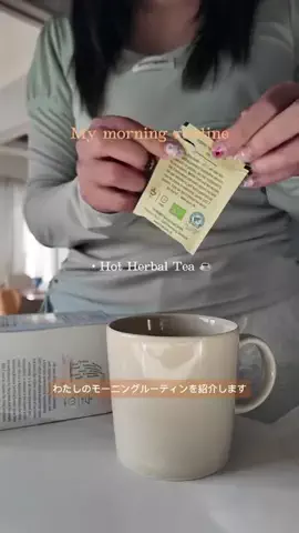 AmoのTikTok投稿
