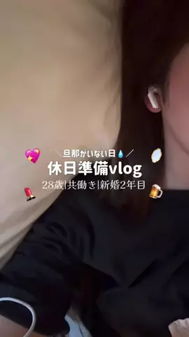 ぴりぴり🩵のTikTok投稿