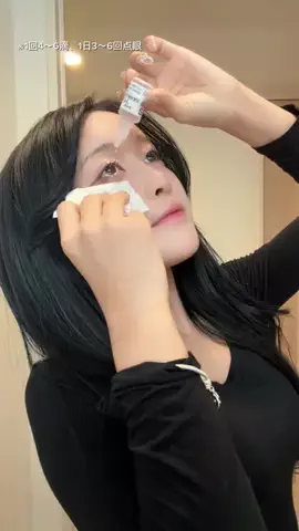 ちしゃのTikTok投稿