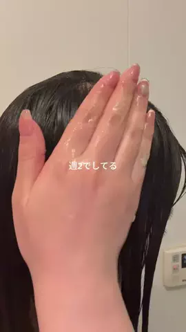 さやか🫧正直コスメのTikTok投稿