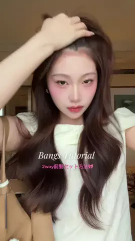 안나 annaのTikTok投稿