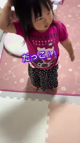 るりるいのママ🌸🌼のTikTok投稿