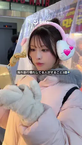 ちしゃのTikTok投稿