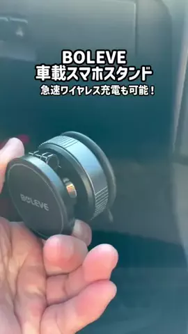 まゆち💊👽紹介マンのTikTok投稿