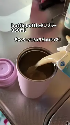 まゆち💊👽紹介マンのTikTok投稿