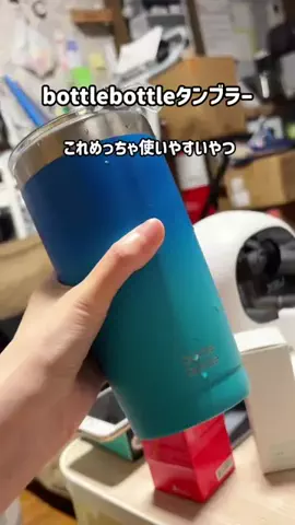 まゆち💊👽紹介マンのTikTok投稿