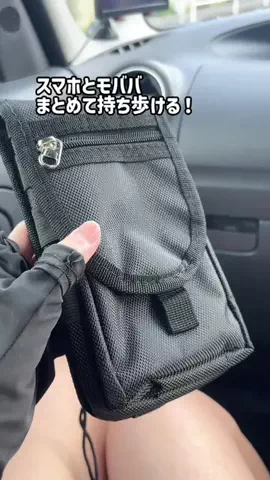 まゆち💊👽紹介マンのTikTok投稿