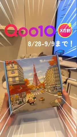 めろのTikTok投稿