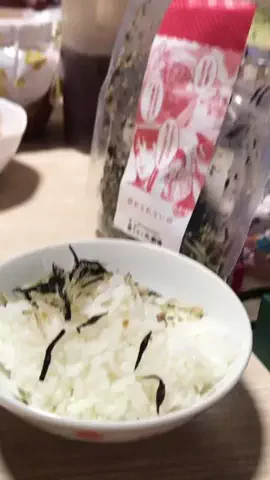 まゆち💊👽紹介マンのTikTok投稿