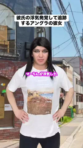 ファンタジスタチャンネルのTikTok PR投稿：みんなぜひダウンロードして限定超変換使ってみてね(^^) …