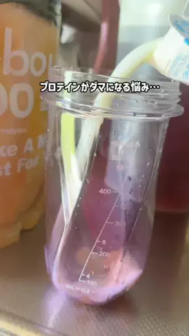 まゆち💊👽紹介マンのTikTok投稿