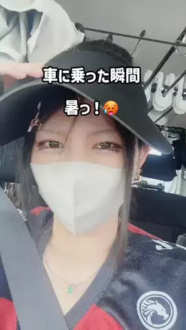 まゆち💊👽紹介マンのTikTok投稿