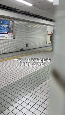 わすれなcp🌞(みずきとしょま)のTikTok投稿