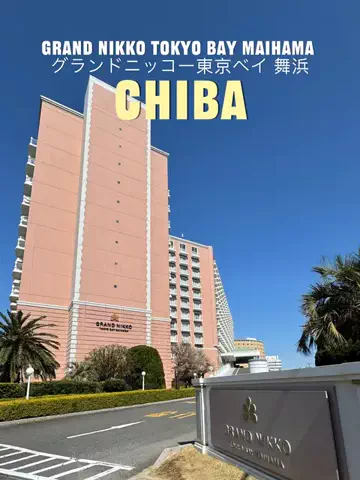 JapanTravelFairyのTikTok投稿