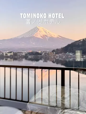 JapanTravelFairyのTikTok投稿