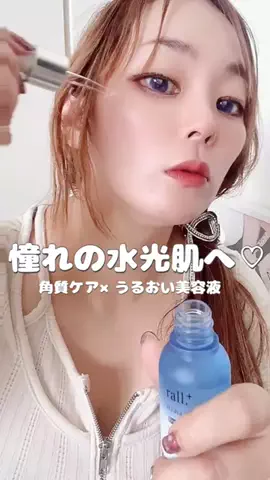 HaruruのTikTok投稿