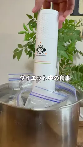 sena____のTikTok投稿