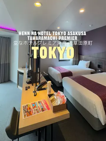 JapanTravelFairyのTikTok投稿