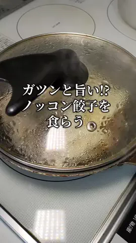 ピアス😼💫のTikTok投稿