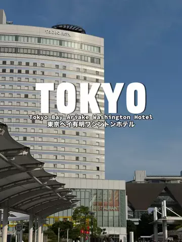 JapanTravelFairyのTikTok投稿