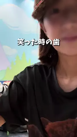 ももくりのTikTok投稿