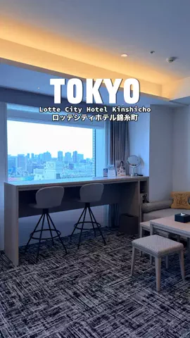JapanTravelFairyのTikTok投稿