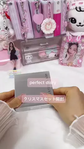 にょん𓂃𓈒♡のTikTok投稿