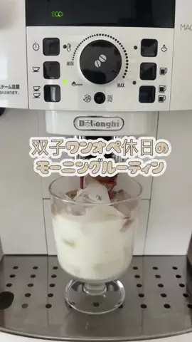 𝐏𝐚𝐬𝐞𝐫𝐢🌿のTikTok投稿