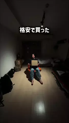 ジムのすけのTikTok投稿