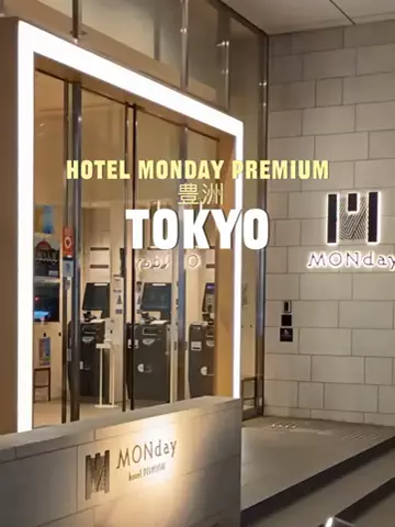 JapanTravelFairyのTikTok投稿