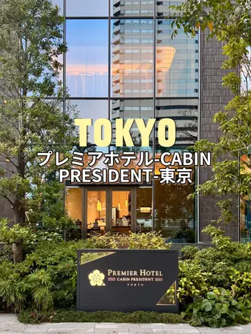 JapanTravelFairyのTikTok投稿