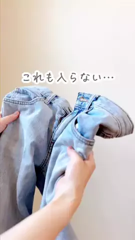 kurumi.ouchiasobiのTikTok投稿