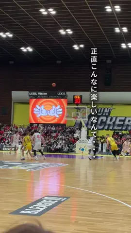 フォーユー｜東京発 ▷イベント・お出かけ・旅行のTikTok投稿