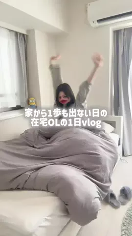 もりのすけ(27)🍻🥟のTikTok投稿